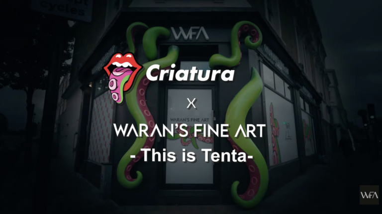 Criatura Tentacle Waran's Fine Art Galleries
